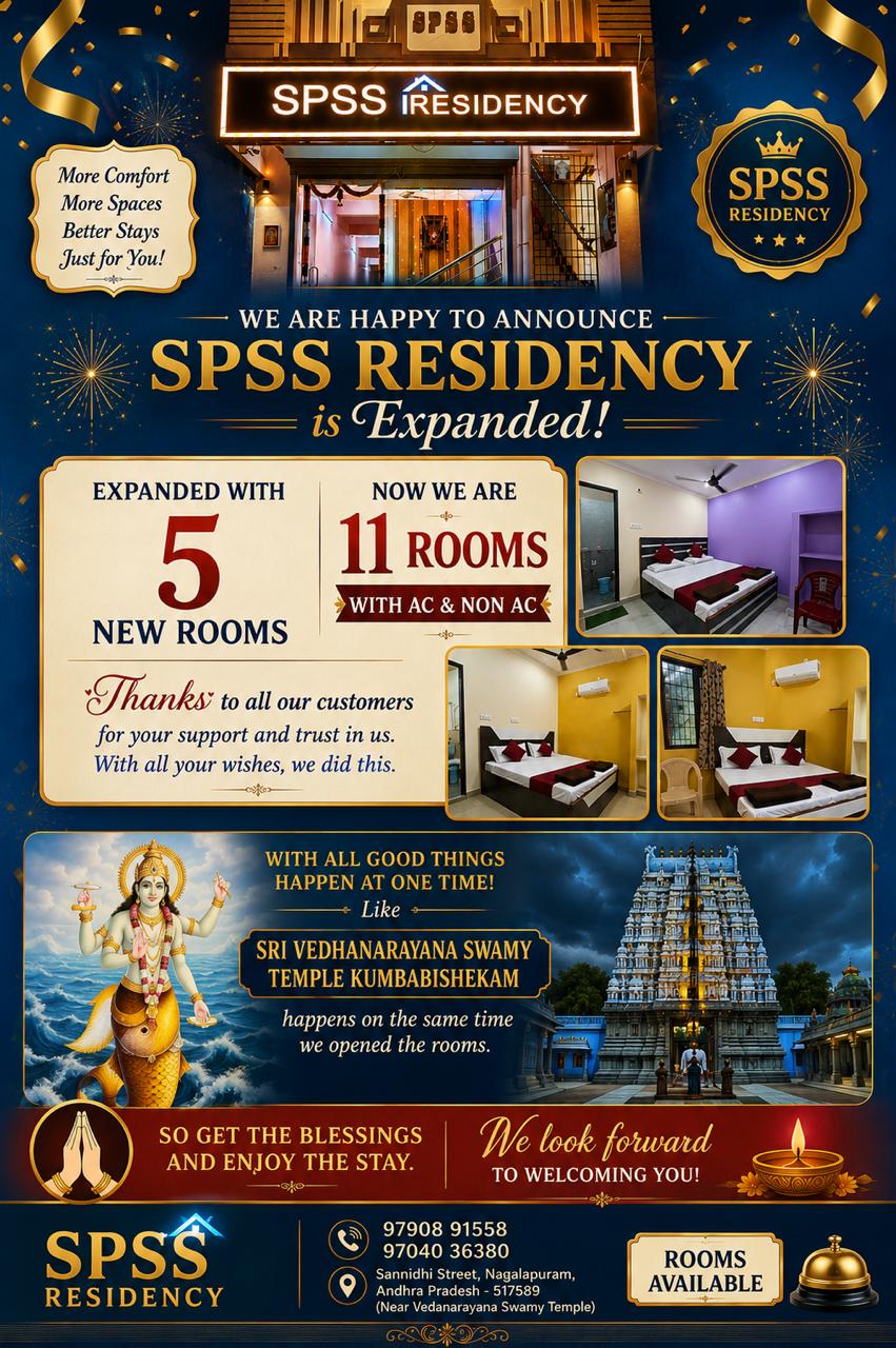 SPSS Residency expanded to 11 rooms announcement